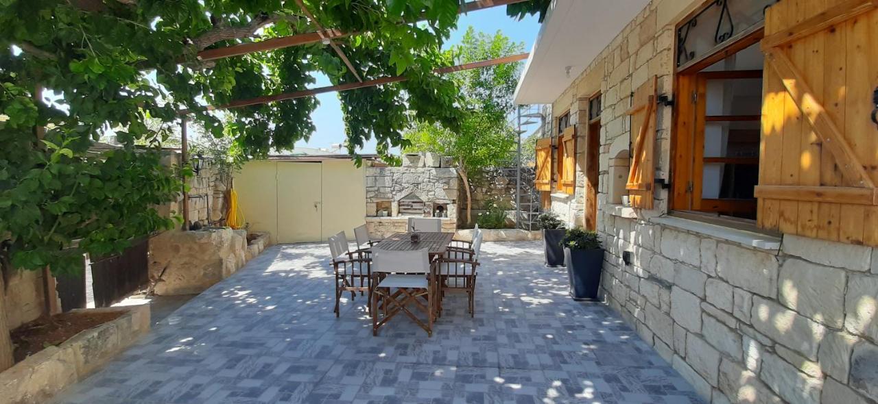 La Casa *