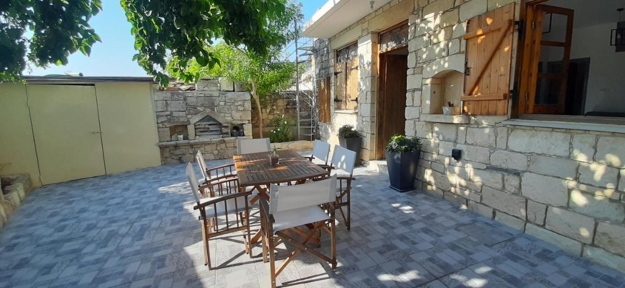 Holiday home La Casa *