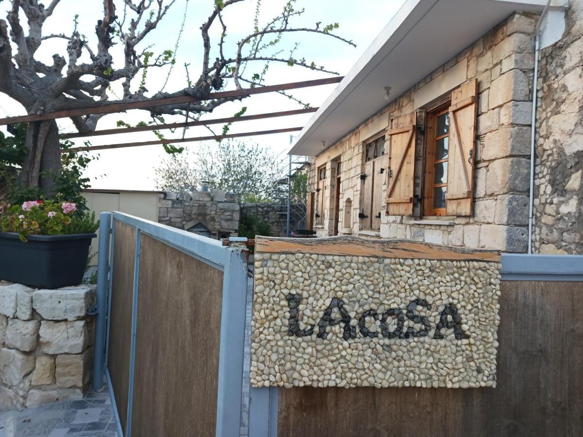 La Casa Holiday home Paphos