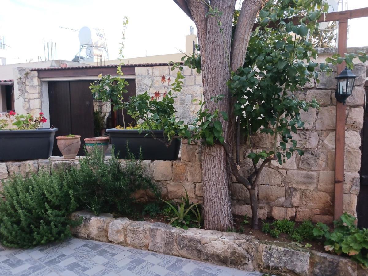 La Casa *